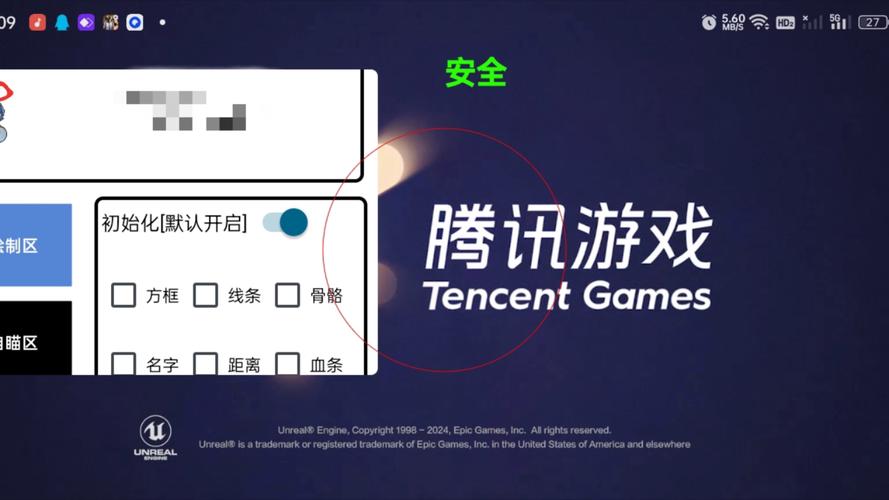 今日盘点“微乐贵州捉鸡麻将开挂版本软件	”开挂通用版（必备神器）-第1张图片