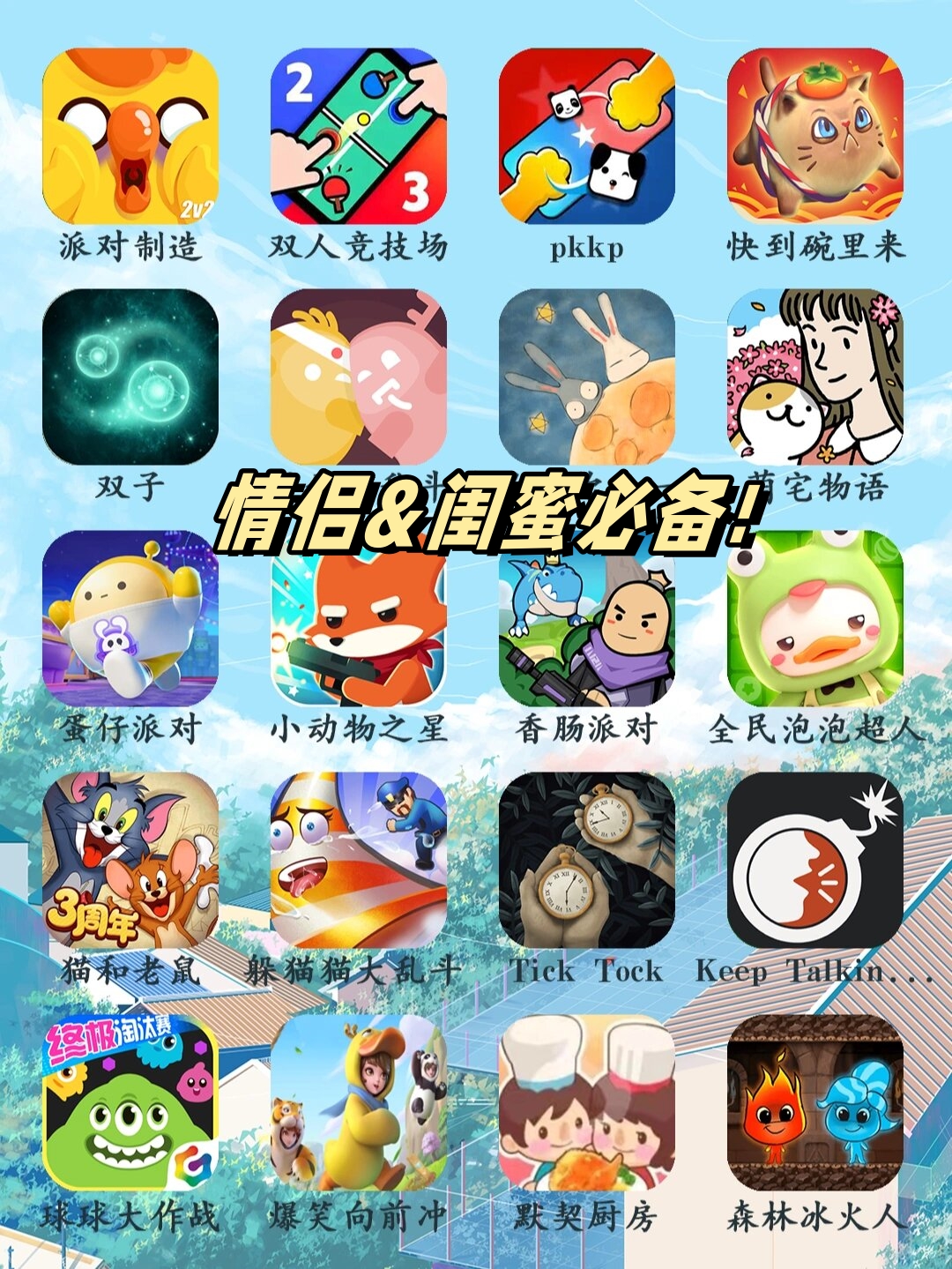 今日盘点“蜀山四川麻将真的可以开挂的	”必赢神器通用版-第2张图片