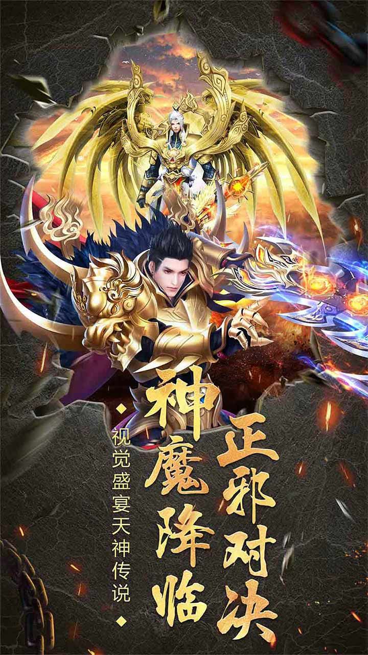 玩家必读“雀神麻将开挂app下载安装”万能开挂器（确实有挂）-第1张图片