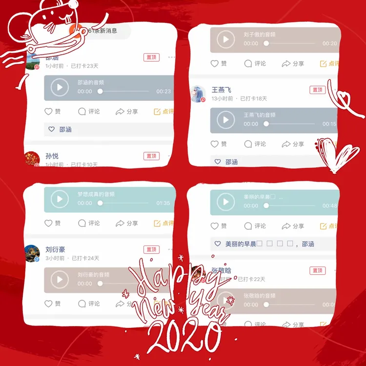 必看科普“蜀山麻将必赢神软件	”小程序必赢神器（开挂教程）-第1张图片
