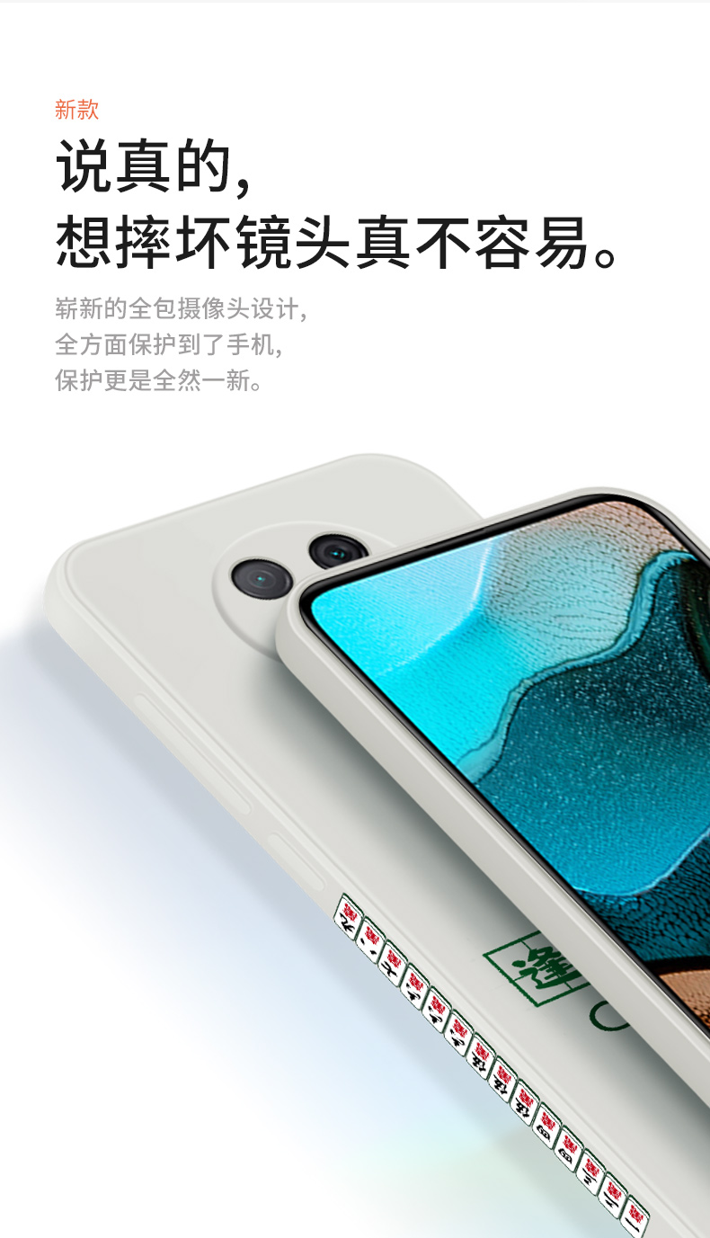 必看科普“蜀山麻将必赢神软件”小程序必赢神器（开挂教程）-第2张图片
