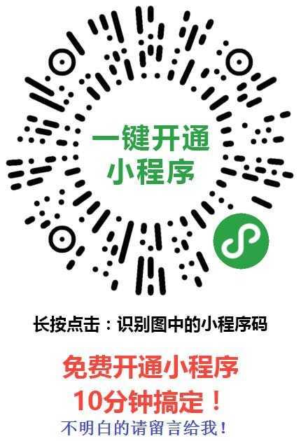 今日教程“蜀山四川麻将有赢的规律吗”小程序必赢神器（开挂教程）-第1张图片