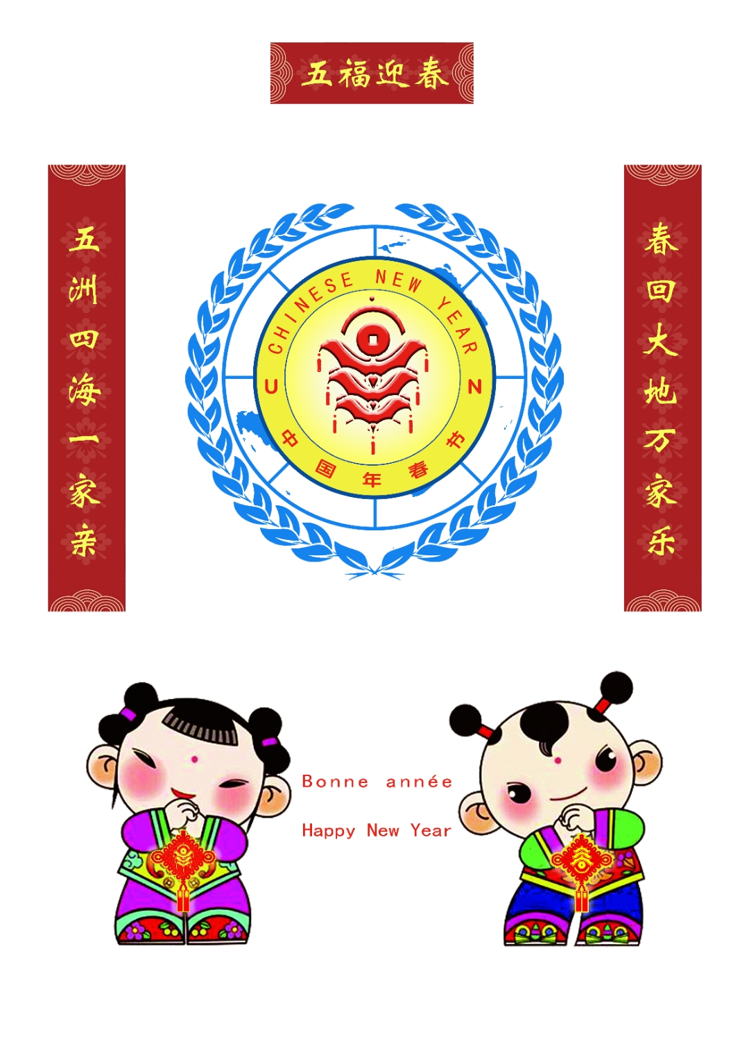 今日教程“吉祥麻将必赢神软件下载安装”必赢神器通用版-第2张图片