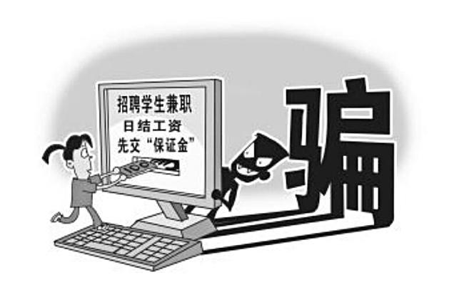今日盘点“开心泉州麻将开挂器通用版”万能开挂神器（真的有挂）-第1张图片