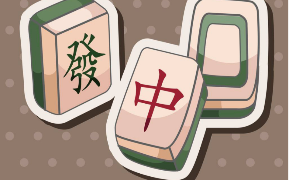 我来告诉你“雀神广东麻将确实有挂”必赢神器通用版-第3张图片