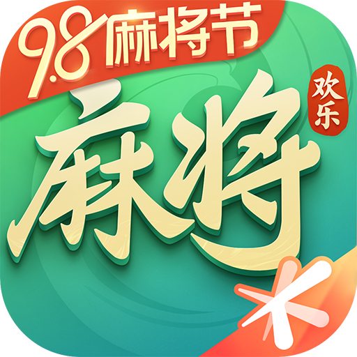 今日教程“腾讯欢乐麻将有赢的规律吗	”外卦神器下载安装-第1张图片