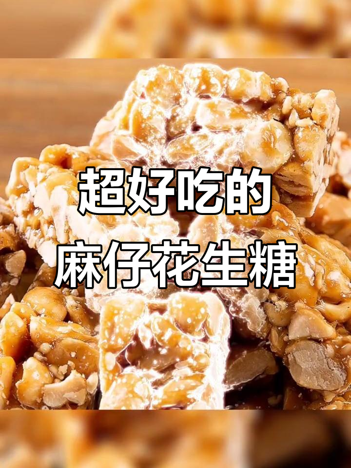 推荐必备“四川麻将血战到底外卦神器通用版	”必赢神器通用版-第2张图片