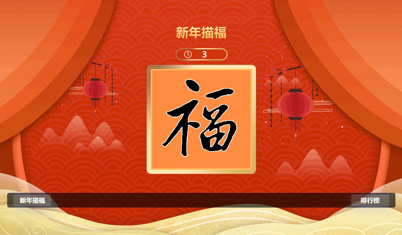 推荐必备“小程序微乐四川麻将开挂免费下载安装”万能开挂器通用版-第1张图片