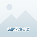 推荐必备“微信雀神麻将确实有挂”外卦神器下载安装-第2张图片