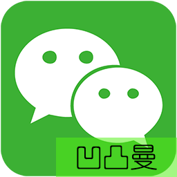 分享一款“wepoker确实有挂”万能开挂神器（真的有挂）-第3张图片