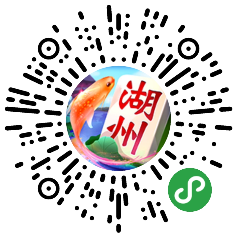 我来告诉你“微信小程序雀神麻将开挂方法下载	”开挂器软件安装-第1张图片