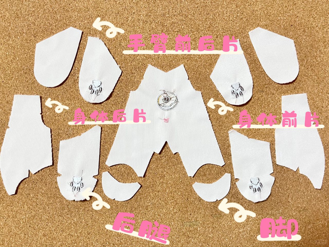 我来教教大家“新迅奇麻将挂怎么用”万能开挂器通用版-第1张图片