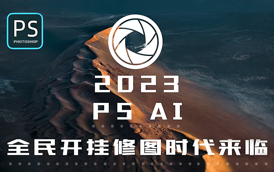 实测教程“微信小程序雀神是不是有挂”开挂器软件安装-第2张图片