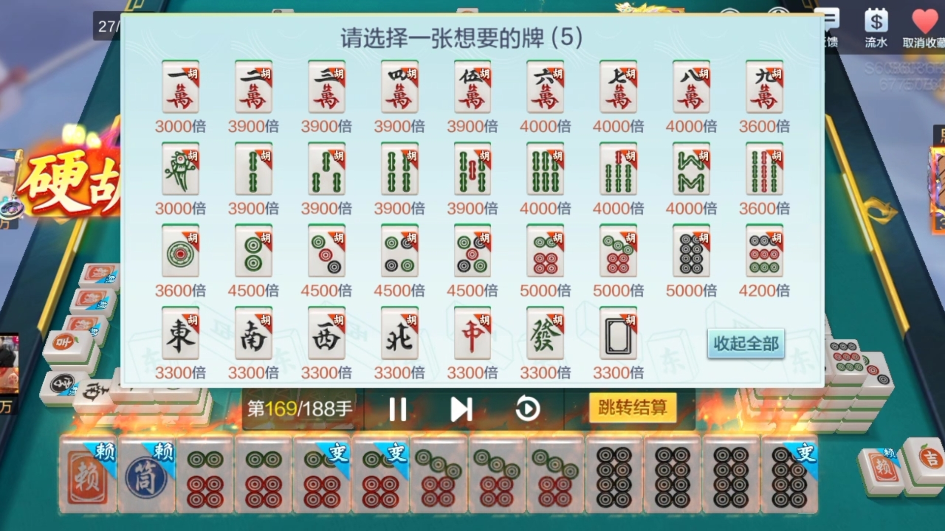 科普实测“腾讯欢乐麻将开挂神器下载软件”万能开挂器（确实有挂）-第1张图片
