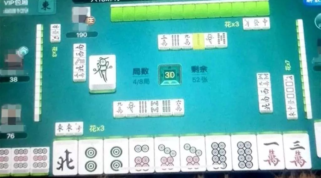 实测教程“四川蜀山麻将开挂神器多少钱一个”开挂器软件安装-第2张图片
