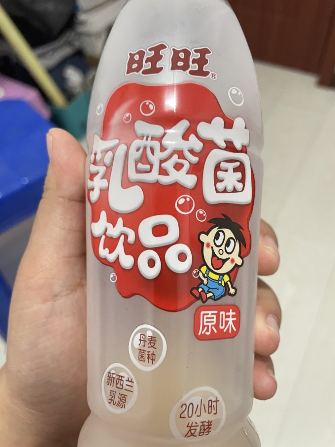 分享一款“旺旺福建麻将真的可以开挂的”开挂通用版（必备神器）-第1张图片