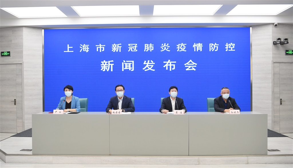 黑龙江大庆市新增1例确诊-黑龙江大庆新增确诊病例1例行动轨迹-第1张图片