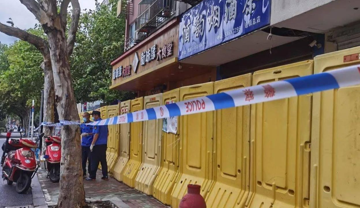 北京海淀新增1例阳性-海淀新增一例阳性-第2张图片