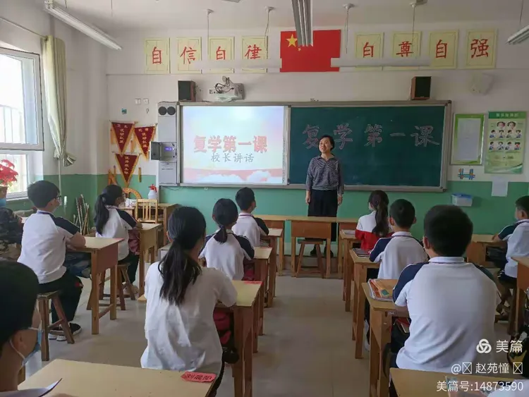 任丘确诊-任丘发现一例-第3张图片