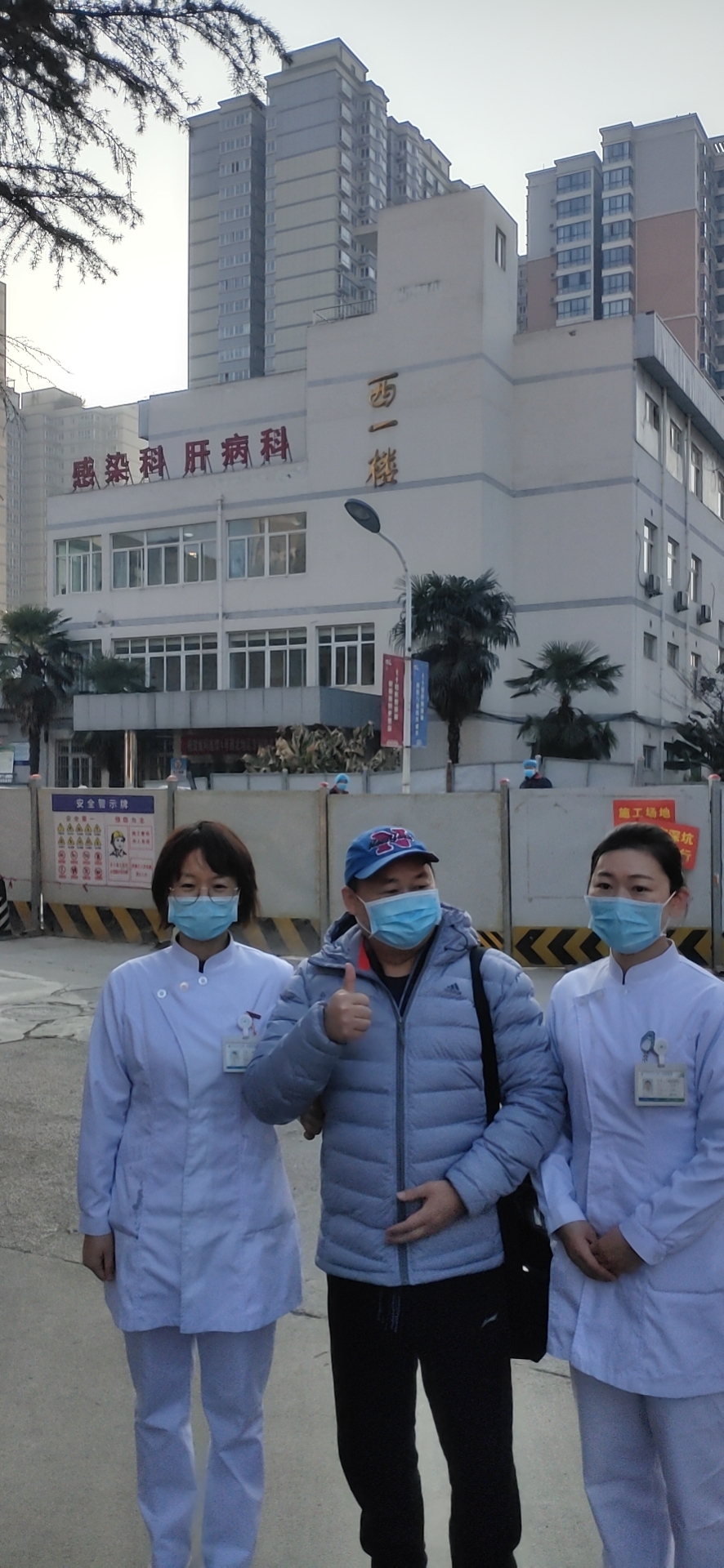“陕西疫情已现3代传播	” 陕西三例冠状病毒？-第3张图片