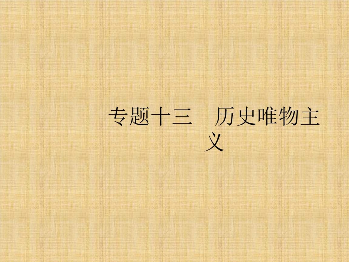 【高考是几号/高考是几号 高考时间 什么时候高考】-第1张图片