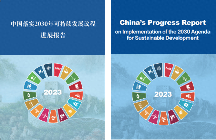 2023年全球解封〃2035解封-第3张图片