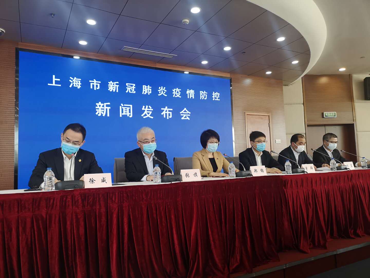 上海疫情最新公告-上海疫情最新公告今天-第2张图片