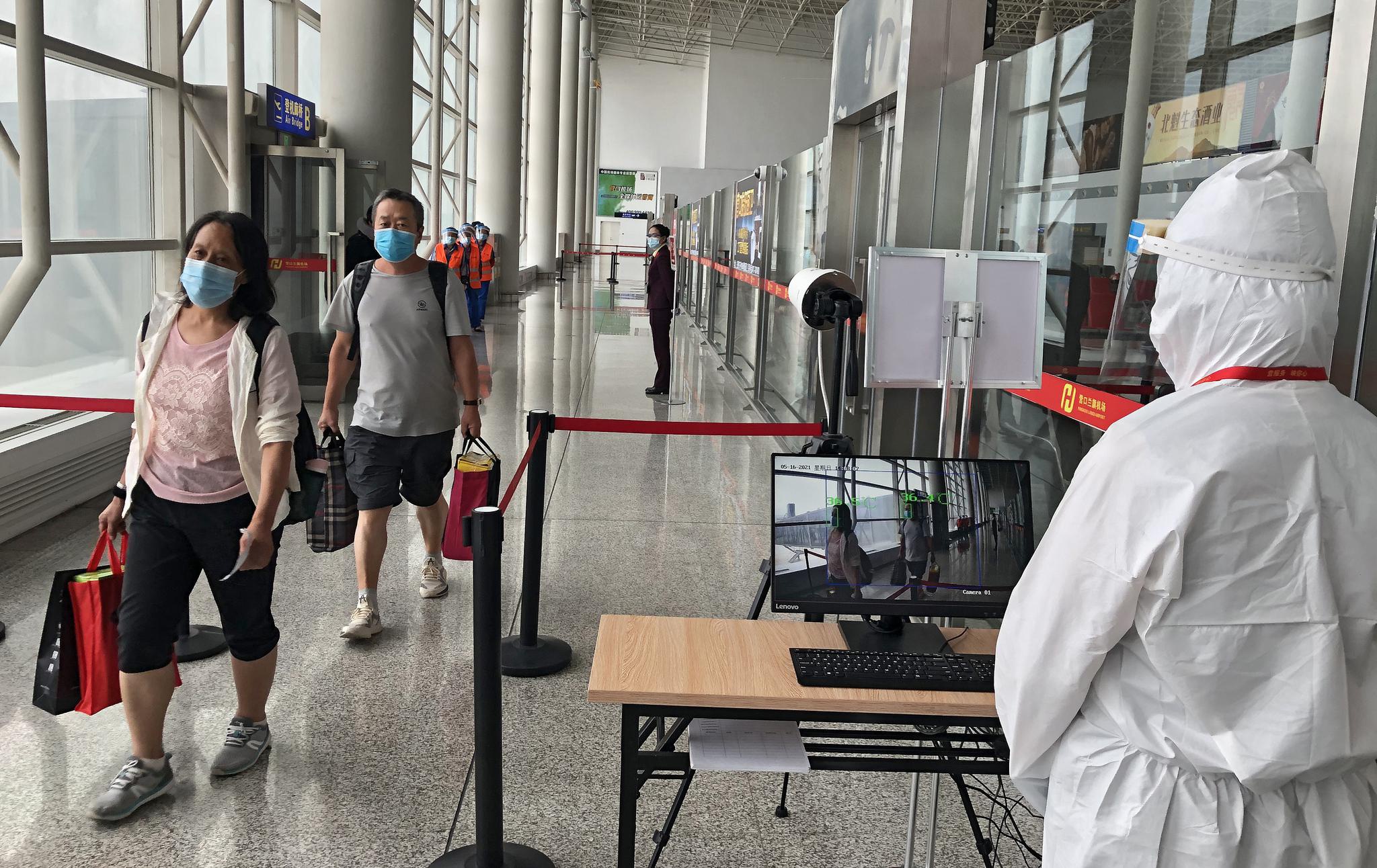【辽宁营口243人阳性均与同一公司相关/辽宁营口新增一例肺炎患者】-第3张图片