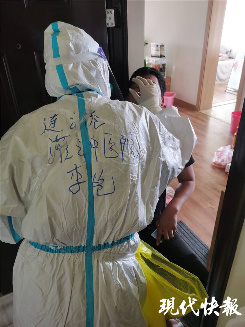 【南京禄口2024年疫情最新消息/南京禄口镇疫情最新消息】-第1张图片