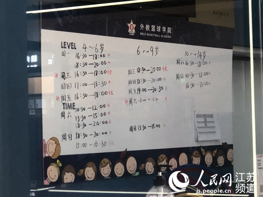 “河南新增29例本土无症状” 河南新增69例无症状？-第1张图片