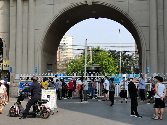 【新发地45人咽拭子阳性/新发地疫情毒株】-第2张图片