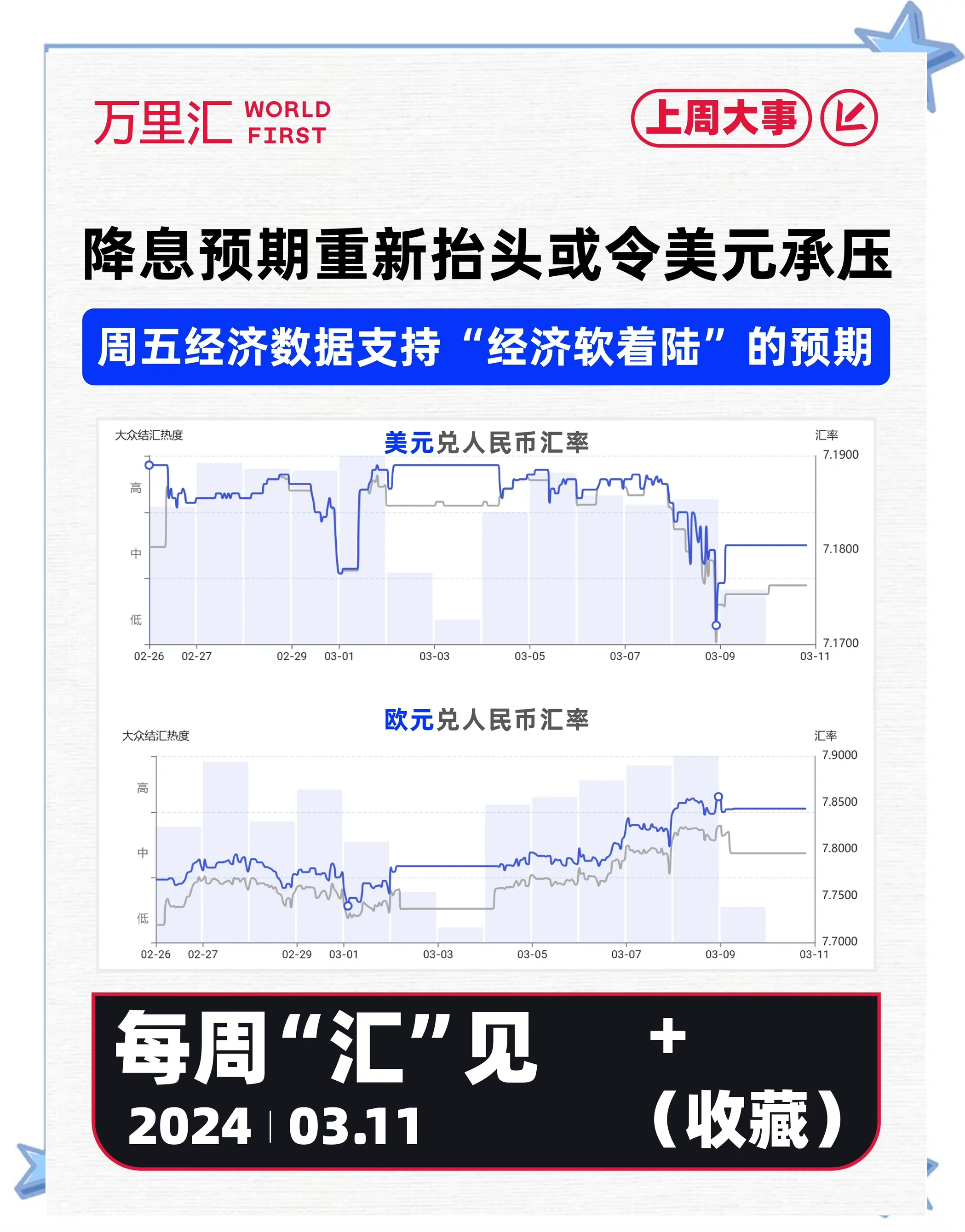 美国疫情最新消息今天新增︰(美国疫情最新消息今日新增病例数据)-第2张图片