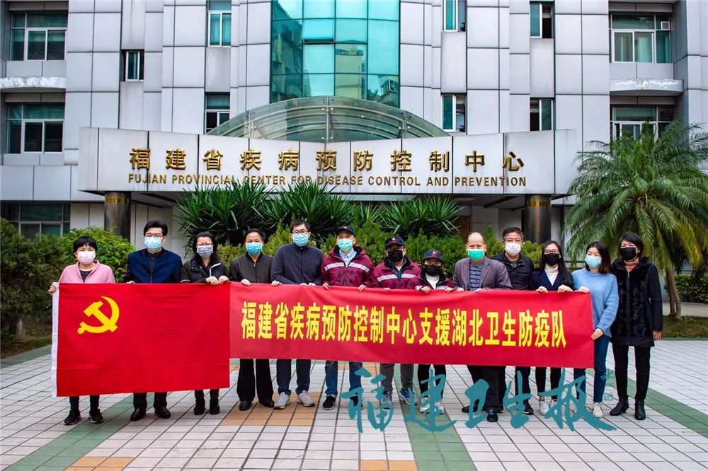 福建今天最新疫情公布-福建今曰疫情-第3张图片
