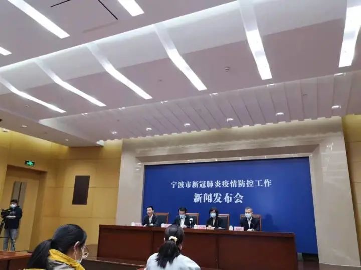 宁波疫情最新消息今天新增病例〃宁波疫情最新消息今天新增病例多少-第2张图片