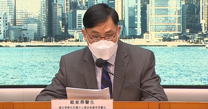 【浙江昨日新增本土确诊74例/浙江新增新冠本土一例】-第1张图片