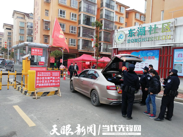 “深圳疫情防控” 深圳疫情防控1234工作法？-第1张图片