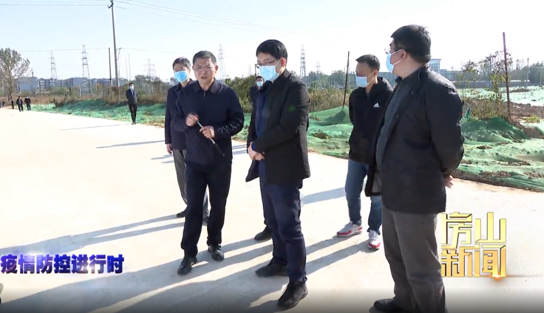 房山区疫情最新情况,2021房山区疫情最新-第2张图片