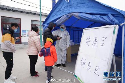 顺义疫情最新消息-顺义疫情最新消息今天-第3张图片
