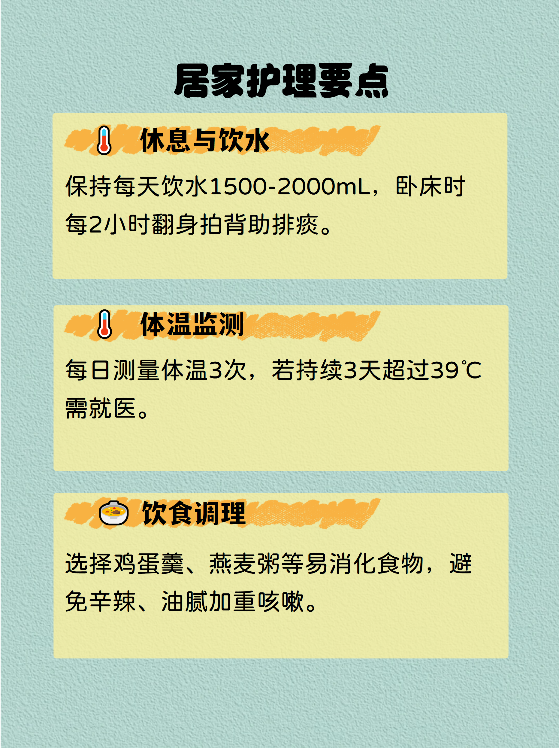 “广西新增无症状感染者235例” 广西新增5例肺炎？-第1张图片