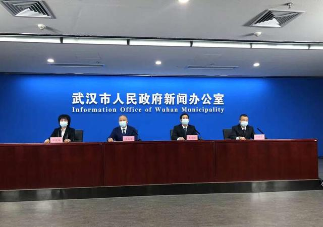 「武汉新增9例阳性感染者」〃武汉新增9例确诊-第2张图片