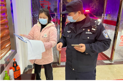 31省份新增61例本土确诊广东22例-31省份确诊病例广东本土病例-第2张图片