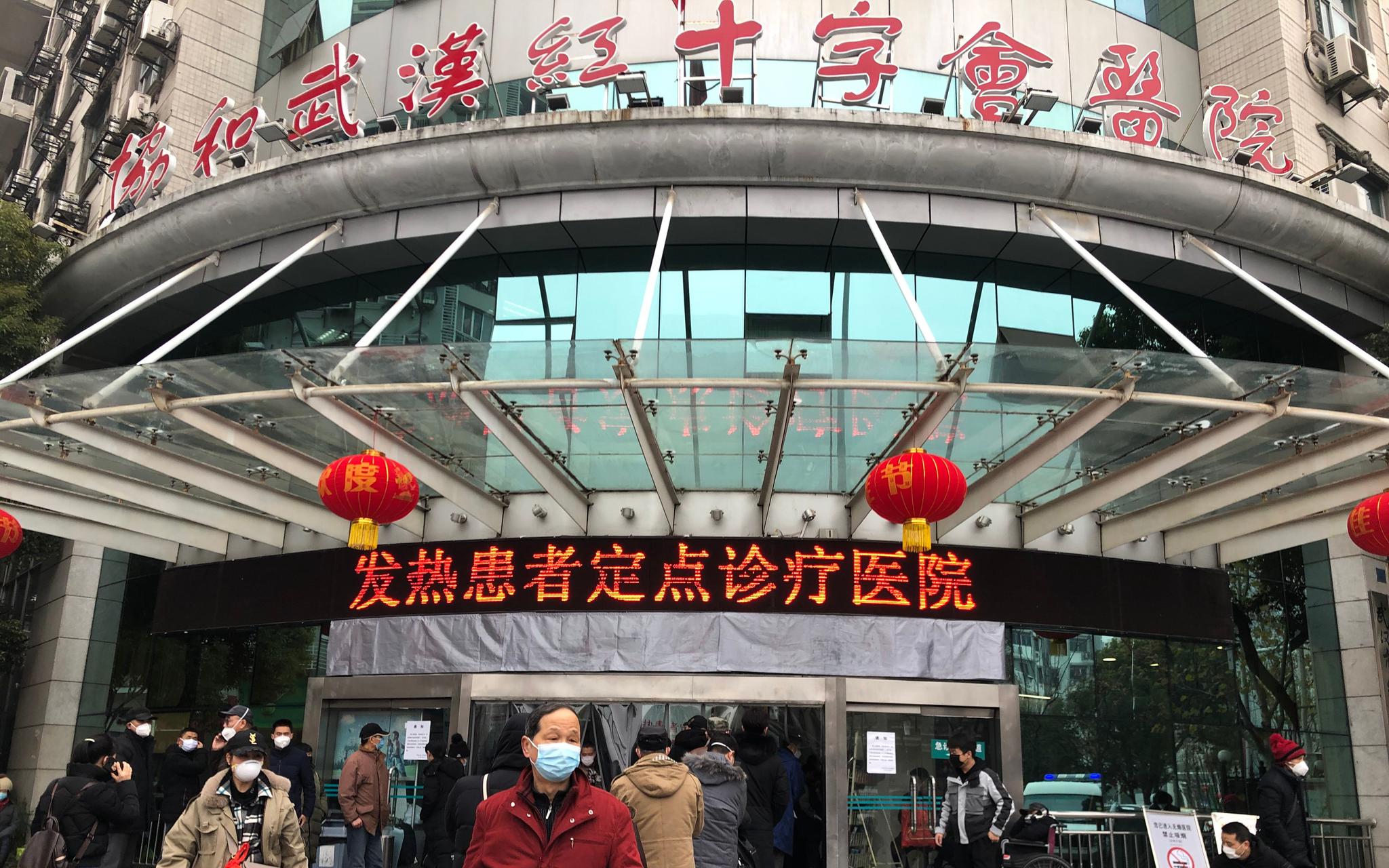 “武汉确诊病例多为常阳患者” 武汉出现确诊？-第1张图片