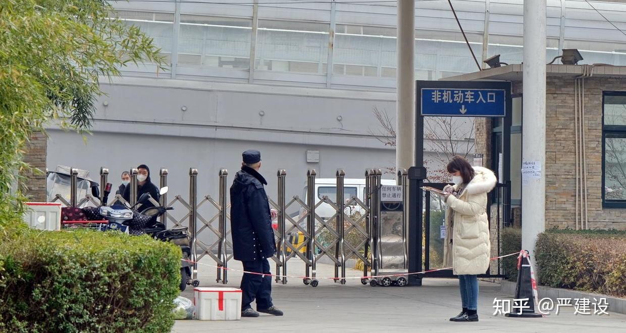 “西安最新防疫情况” 西安最新疫情防疫政策？-第1张图片