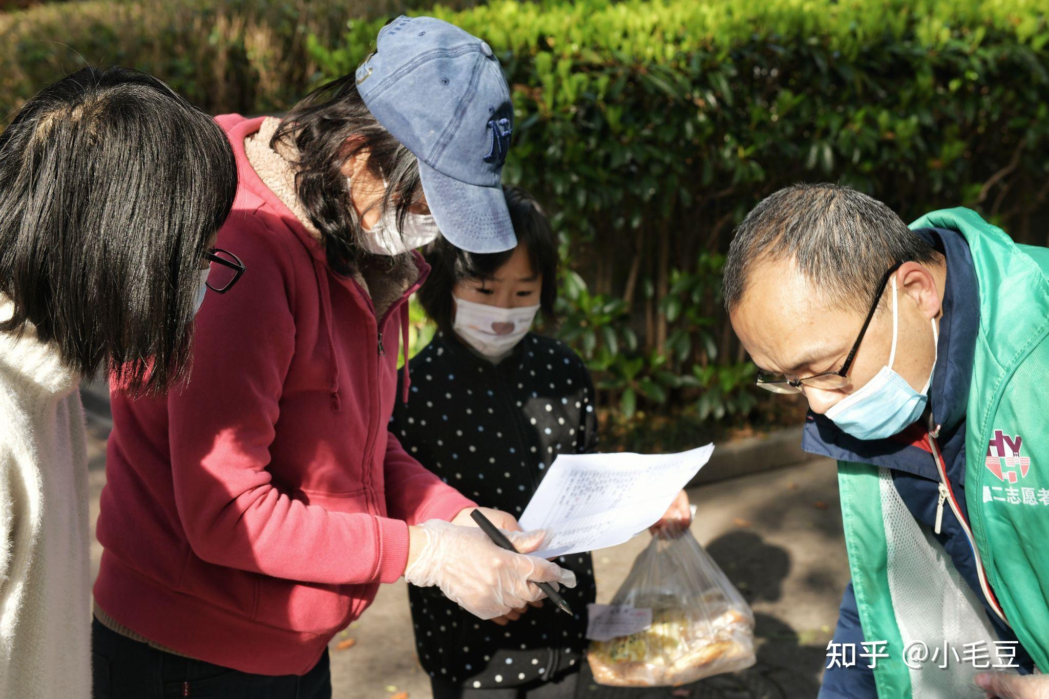 “河南增4例本土确诊” 河南新增1例本土病例具体详情是?？-第1张图片