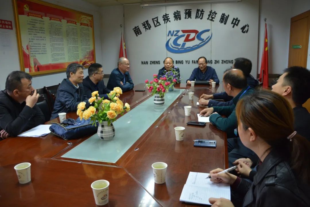 “汉中疫情最新消息” 汉中疫情最新消息实时更新？-第1张图片