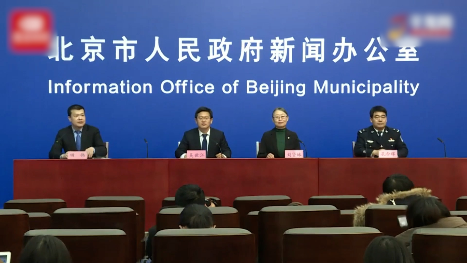 “冬奥会几点开始	” 冬奥会几点开始直播？-第2张图片
