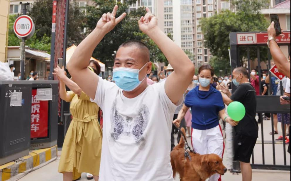 郑州全部解封预计时间,2021郑州疫情解封时间-第1张图片