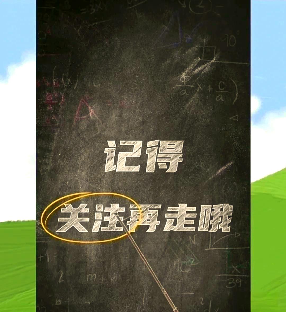 五一高速免费时间从几点起.五一高速免费几点开始收费-第1张图片