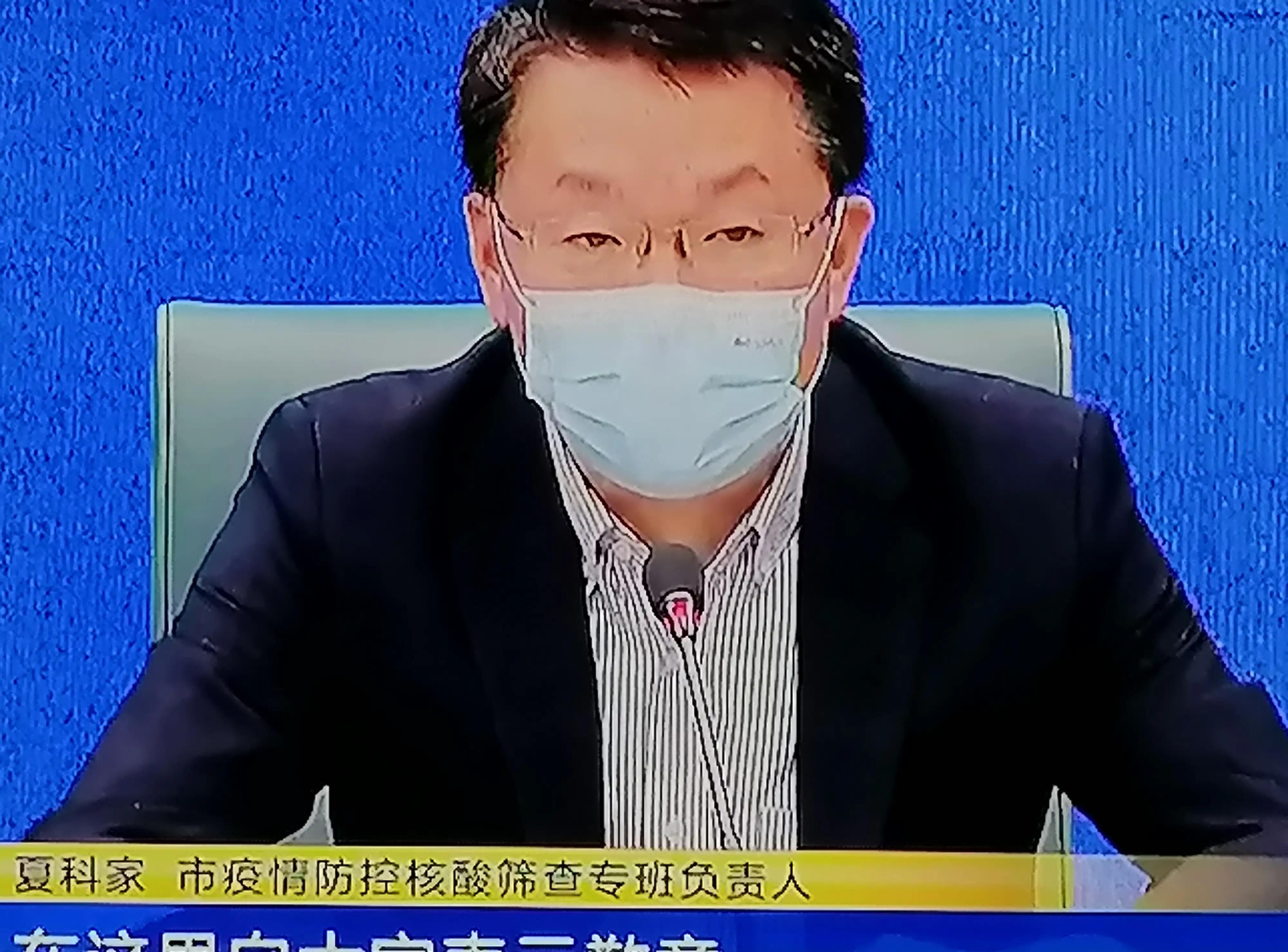 上海超2万人核检结果异常,上海一医院例行筛查发现一人核酸结果异常-第2张图片
