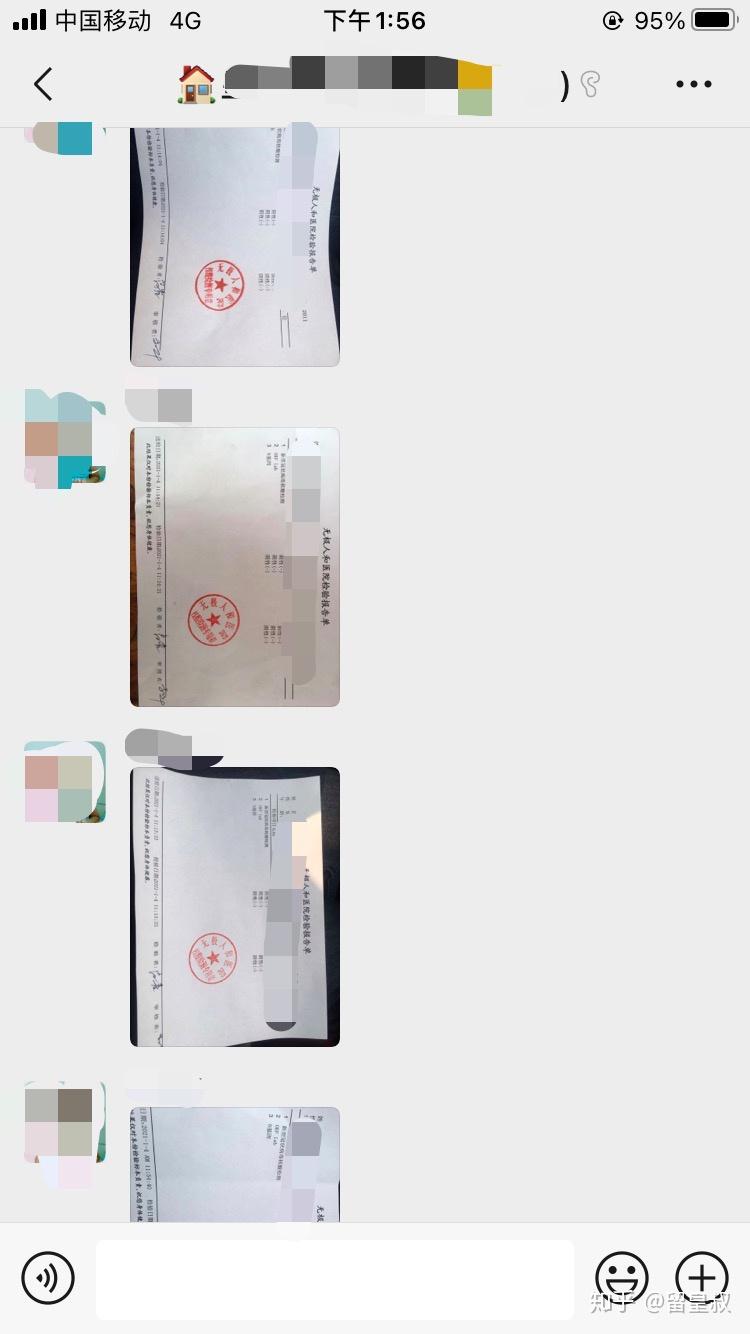 江苏新增3例确诊56例无症状︰(江苏新增4例无症状)-第1张图片